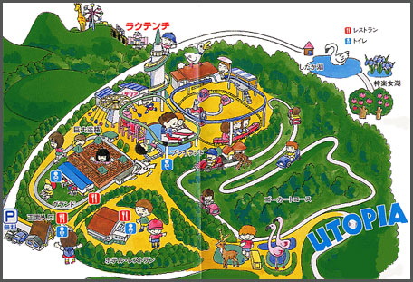 Fun Park Map
